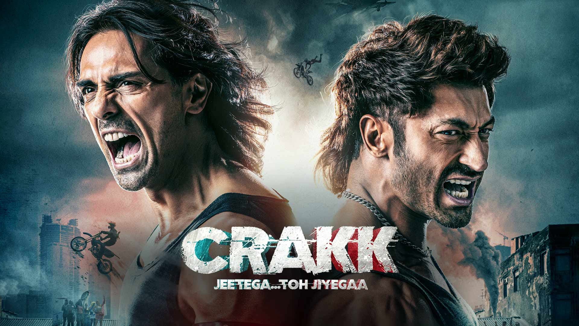 जीतेगा: तो जिएगा! - immagine