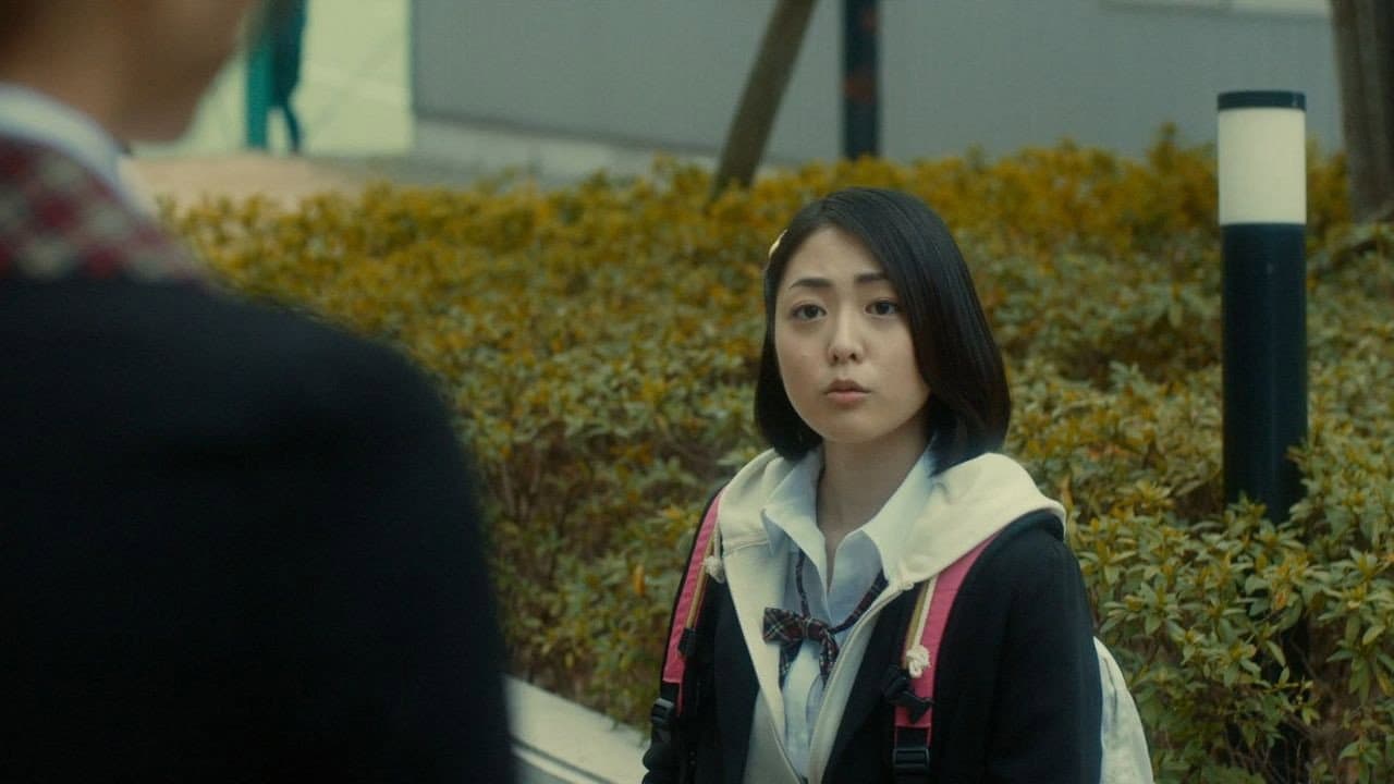Ju-on - The Final Curse - immagine