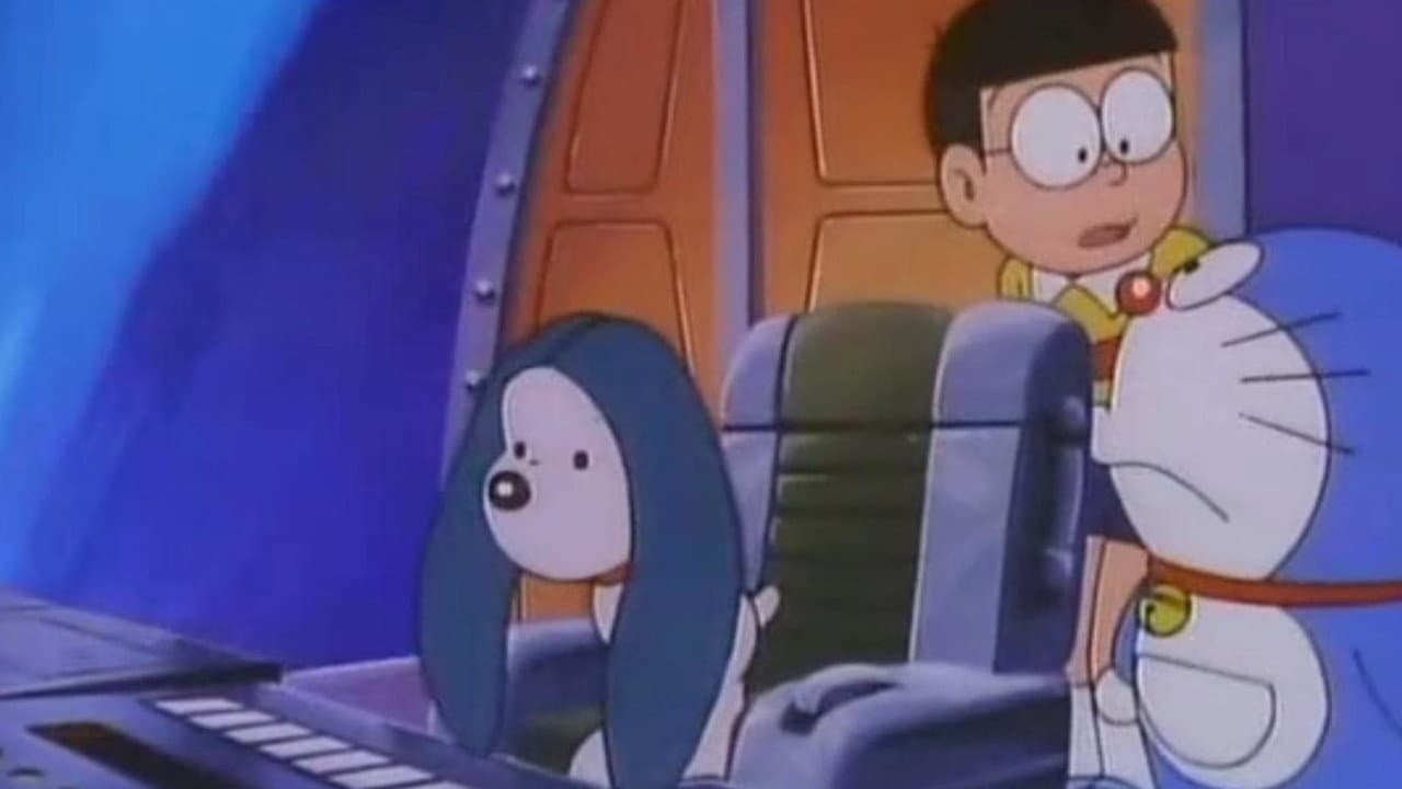 Doraemon: Nobita no ritoru Sutā Uōzu - immagine