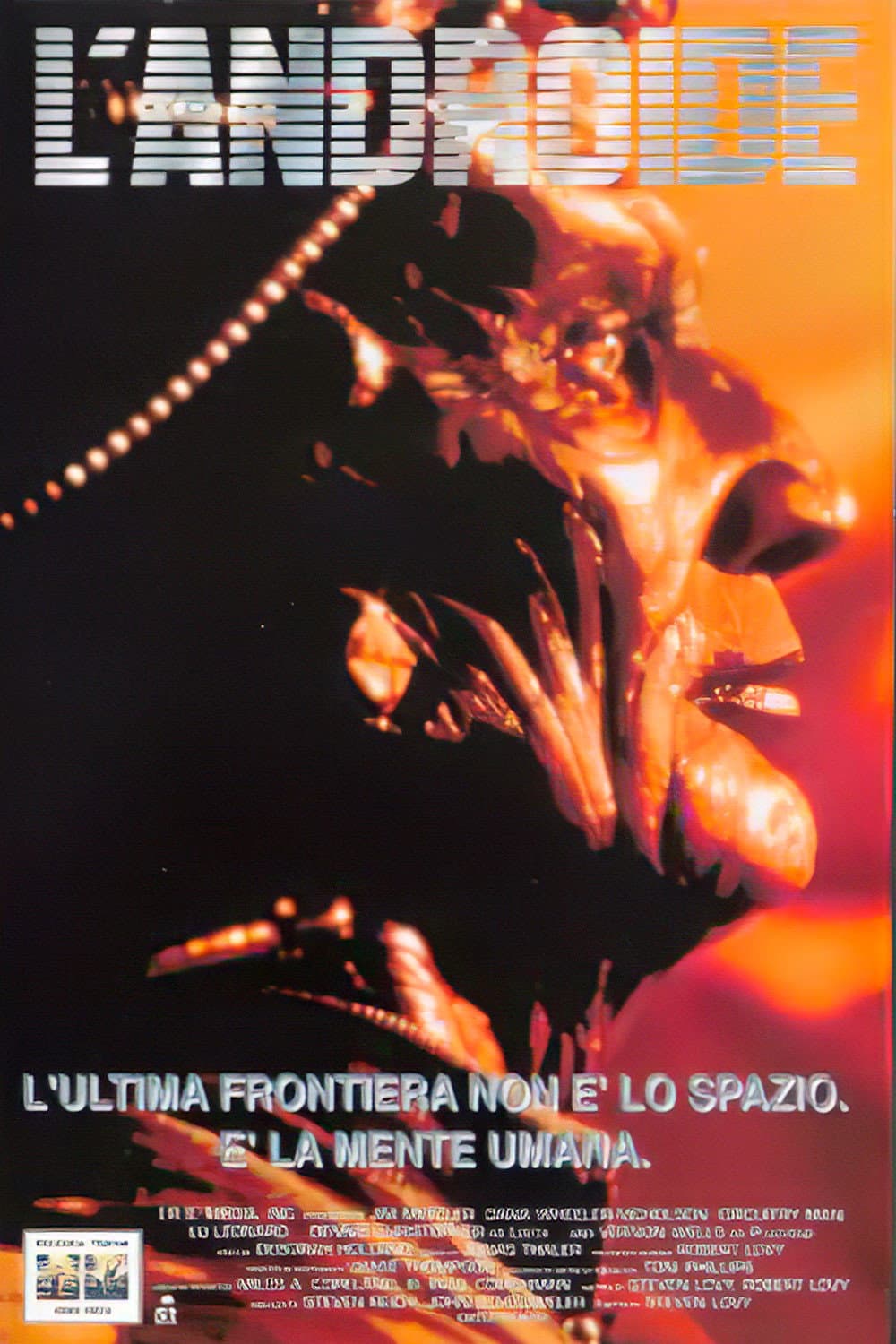 Poster di L'androide