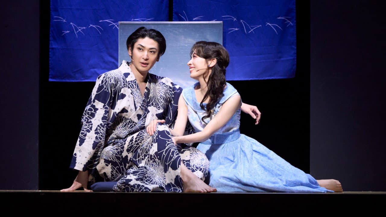 ミュージカル「昭和元禄落語心中」 - immagine