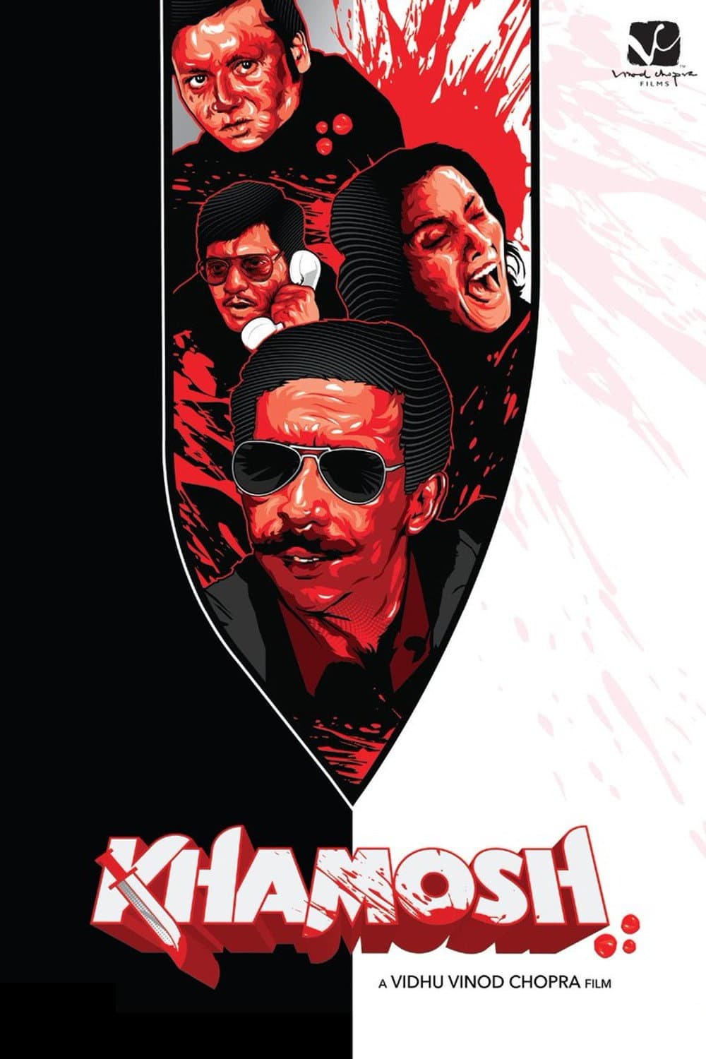 Poster di Khamosh