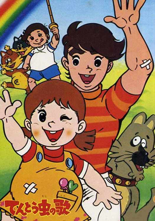 Poster di Coccinella