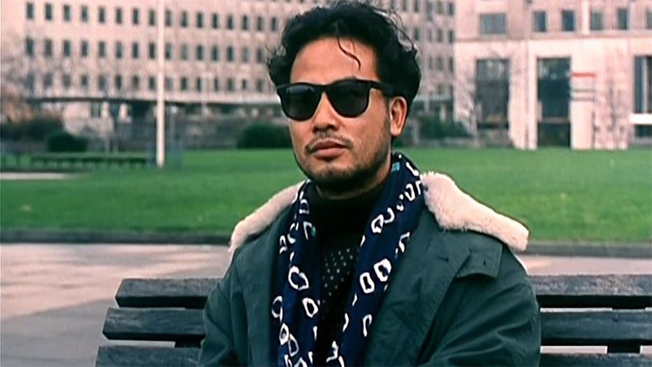 浪漫殺手自由人 - immagine