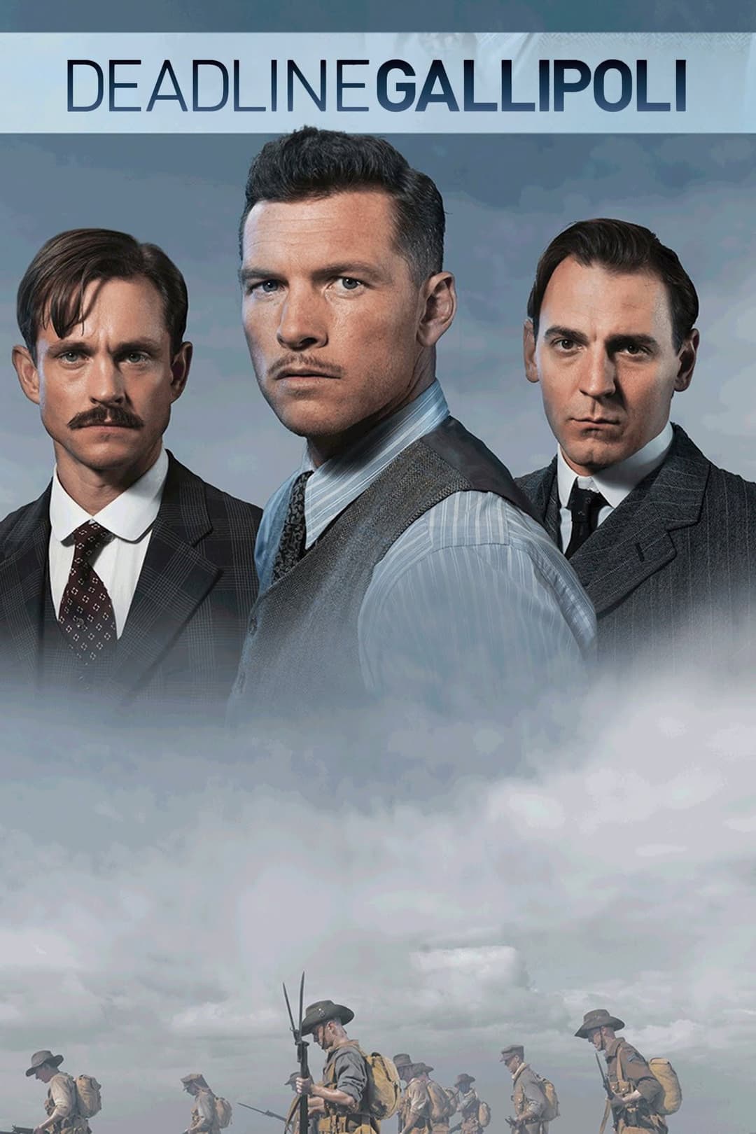 Poster di Deadline Gallipoli