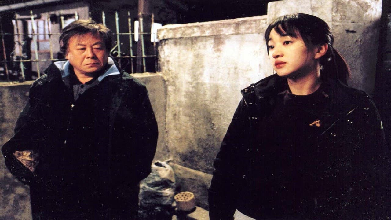 가족 - immagine