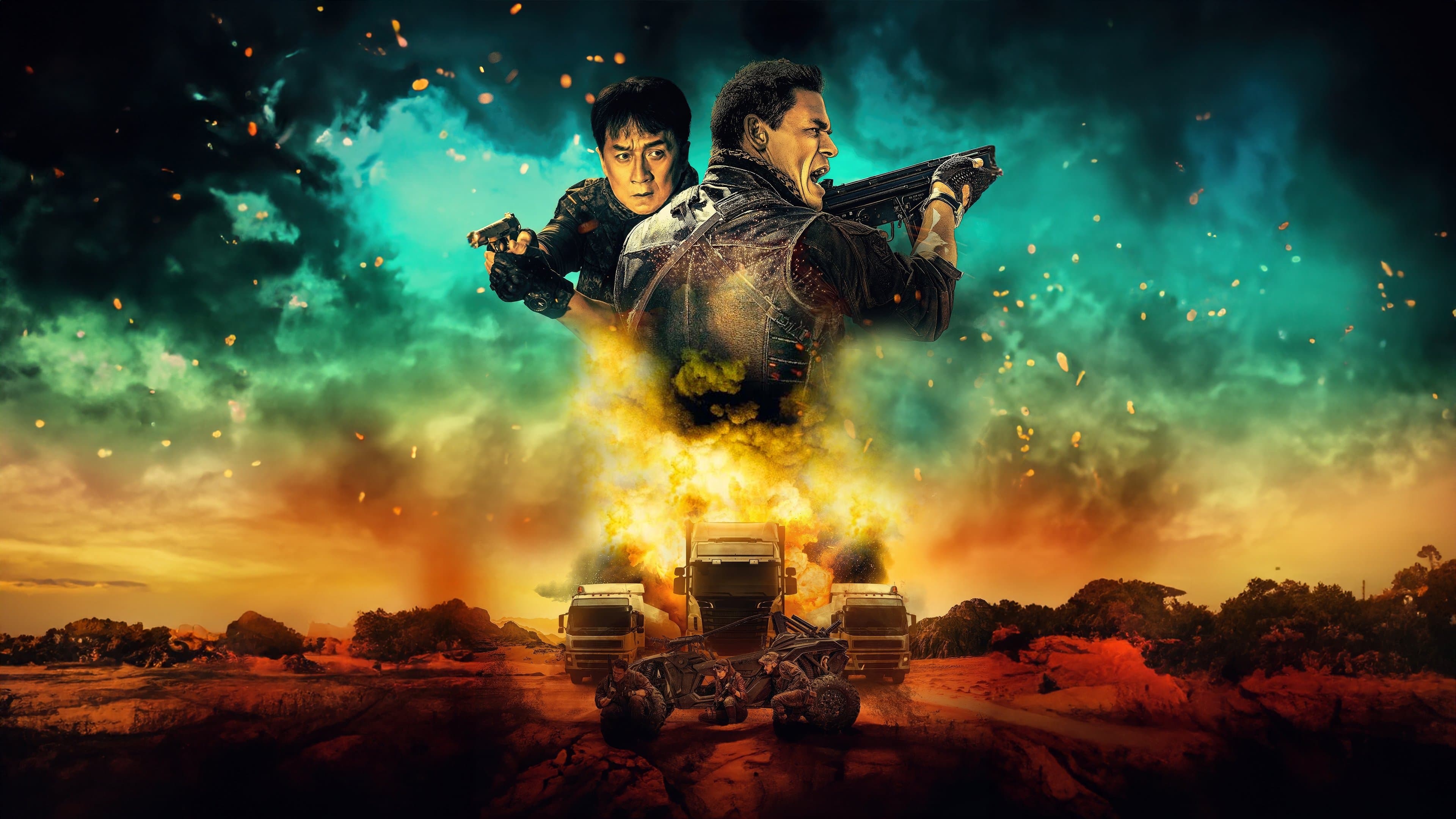 Project X-Traction - immagine