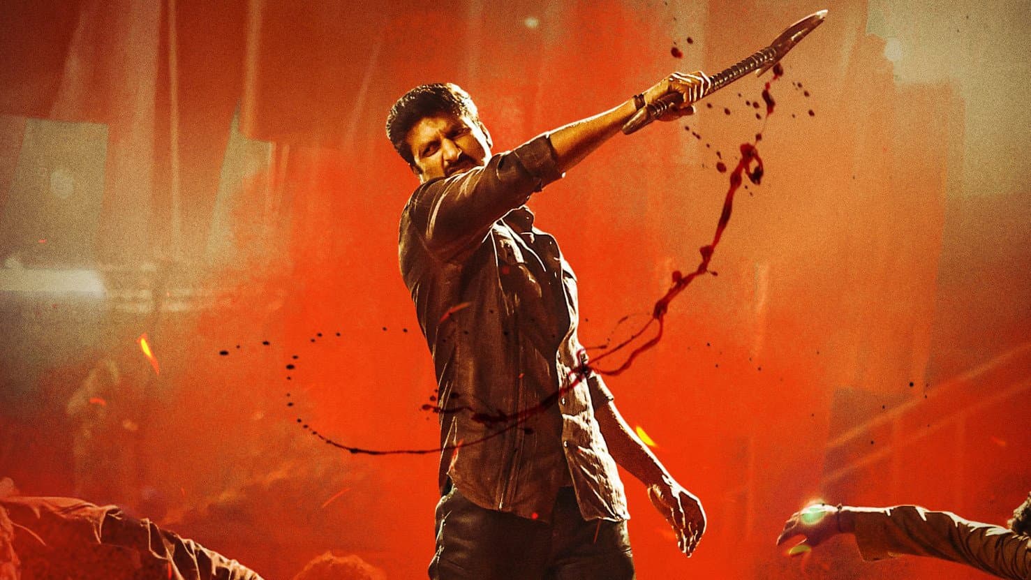 రామబాణం - immagine