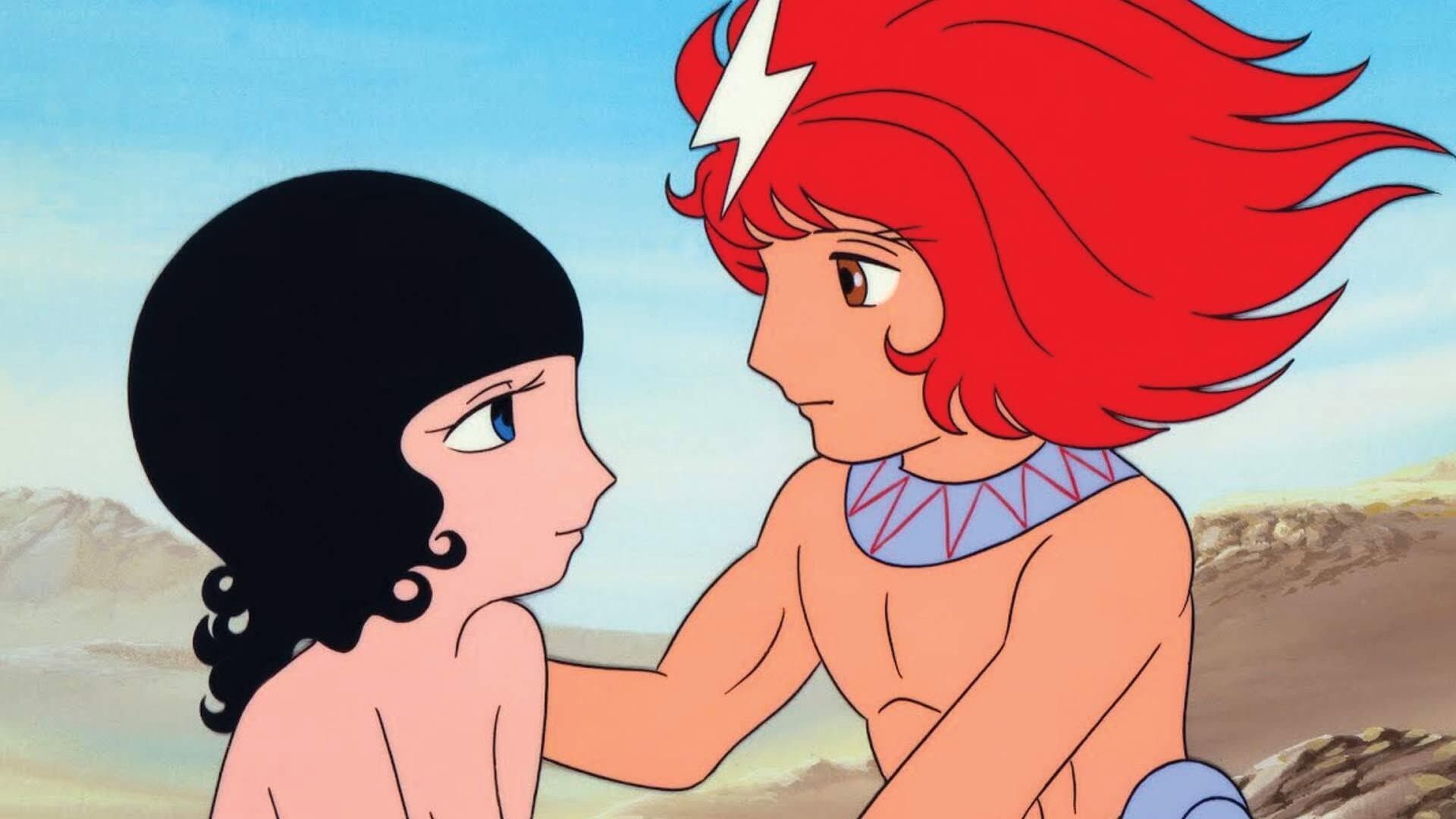 Le avventure di Bandar - immagine
