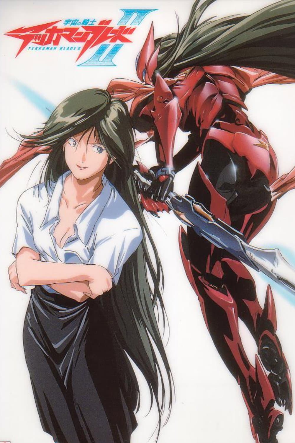 Poster di Uchuu no Kishi Tekkaman Blade OVA: Missing Link