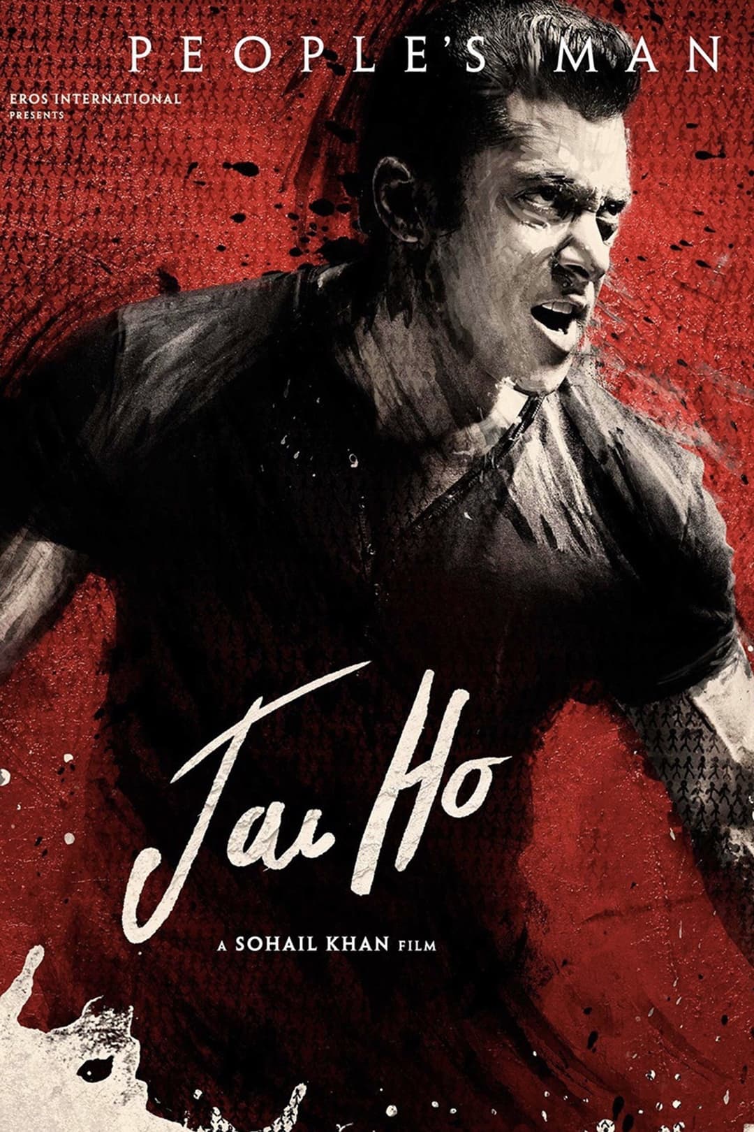 Poster di जय हो