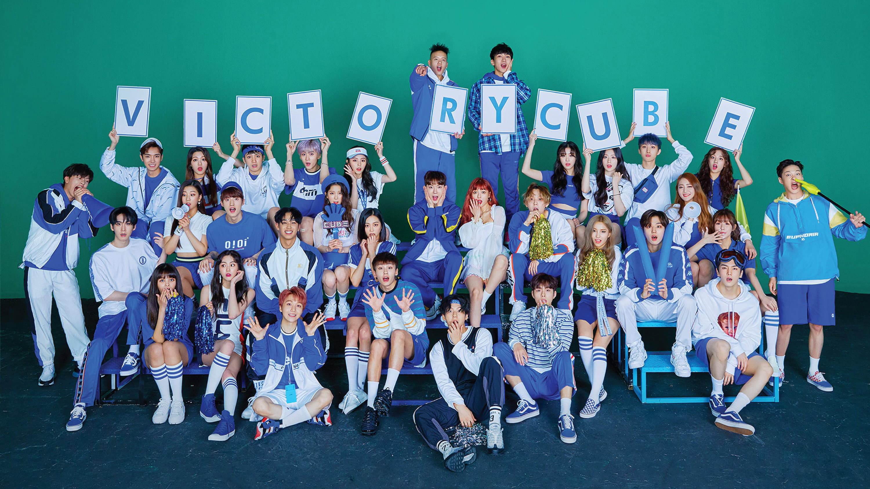 United Cube Concert - One - immagine