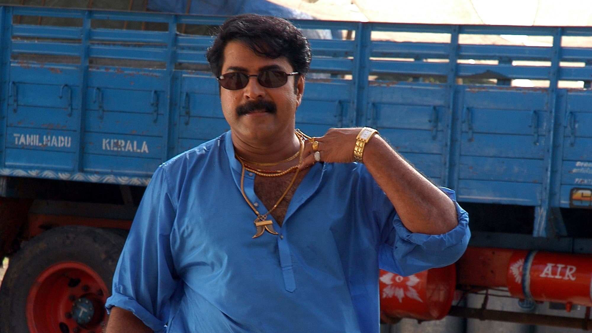രാജമാണിക്യം - immagine