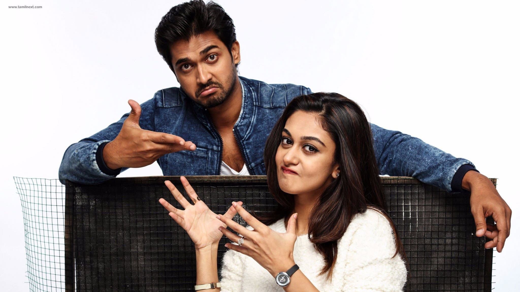 சொல்லிவிடவா - immagine