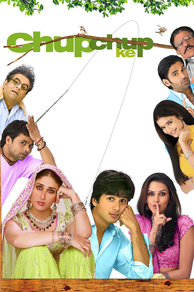 Poster di चुप चुप के