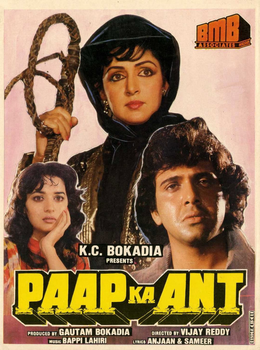 Poster di Paap Ka Ant