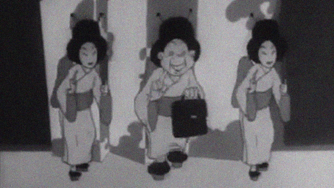 Operation Snafu - immagine