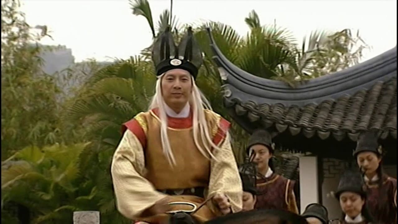 極樂酷刑 - immagine