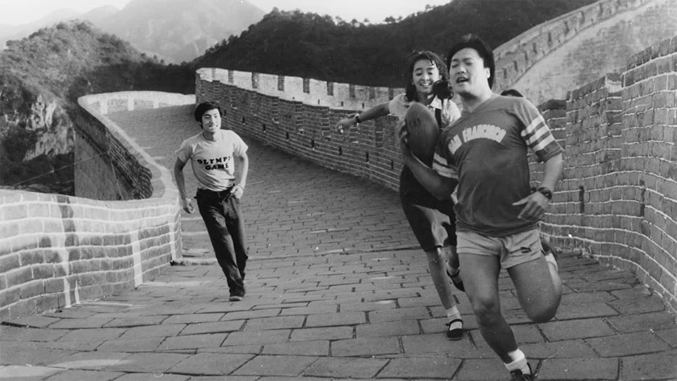 A Great Wall - immagine