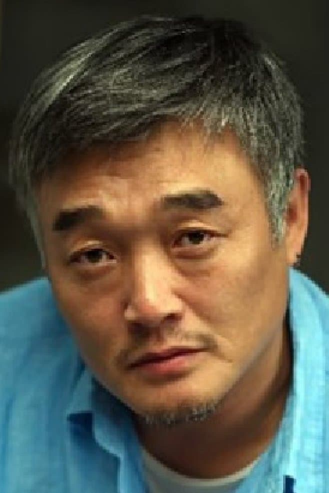 한대관