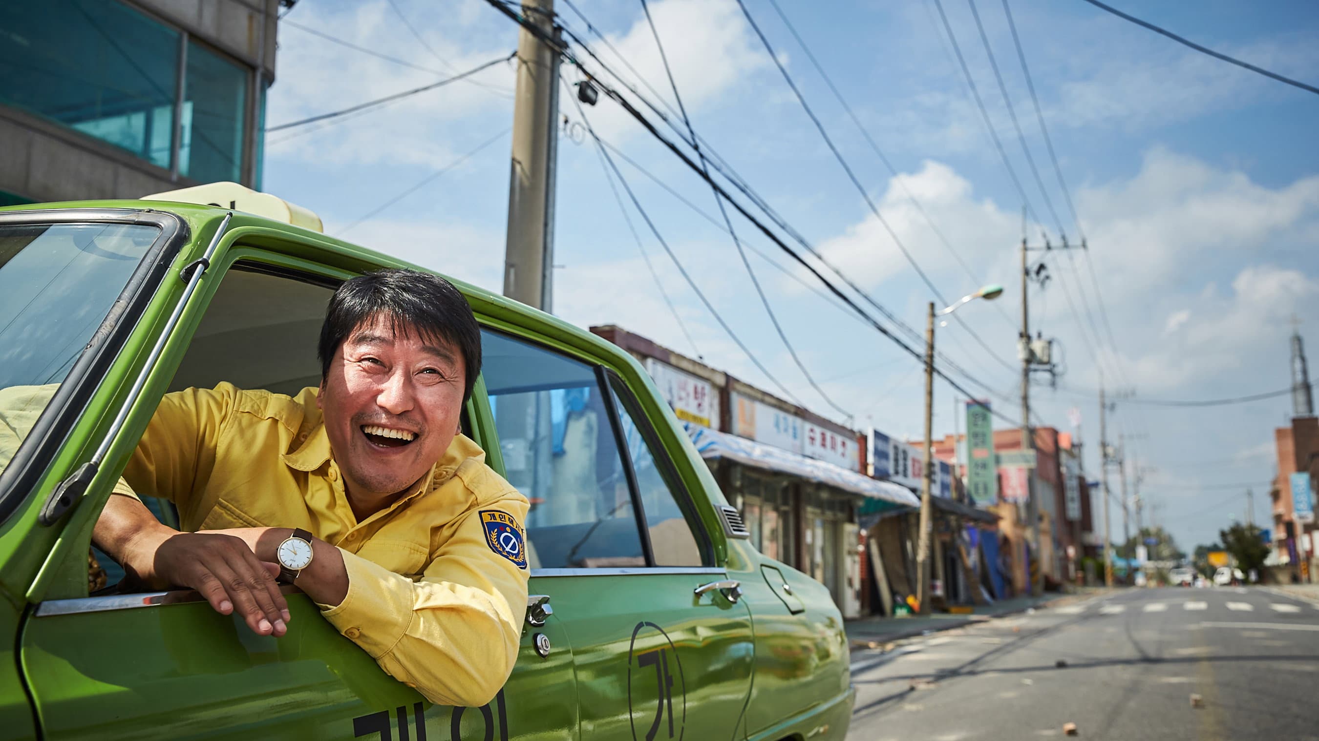A Taxi Driver - immagine