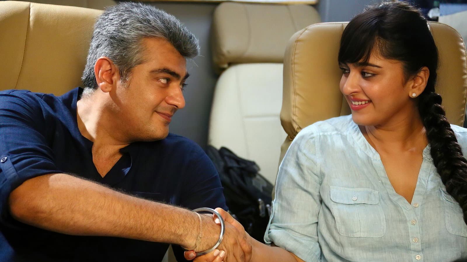 என்னை அறிந்தால் - immagine