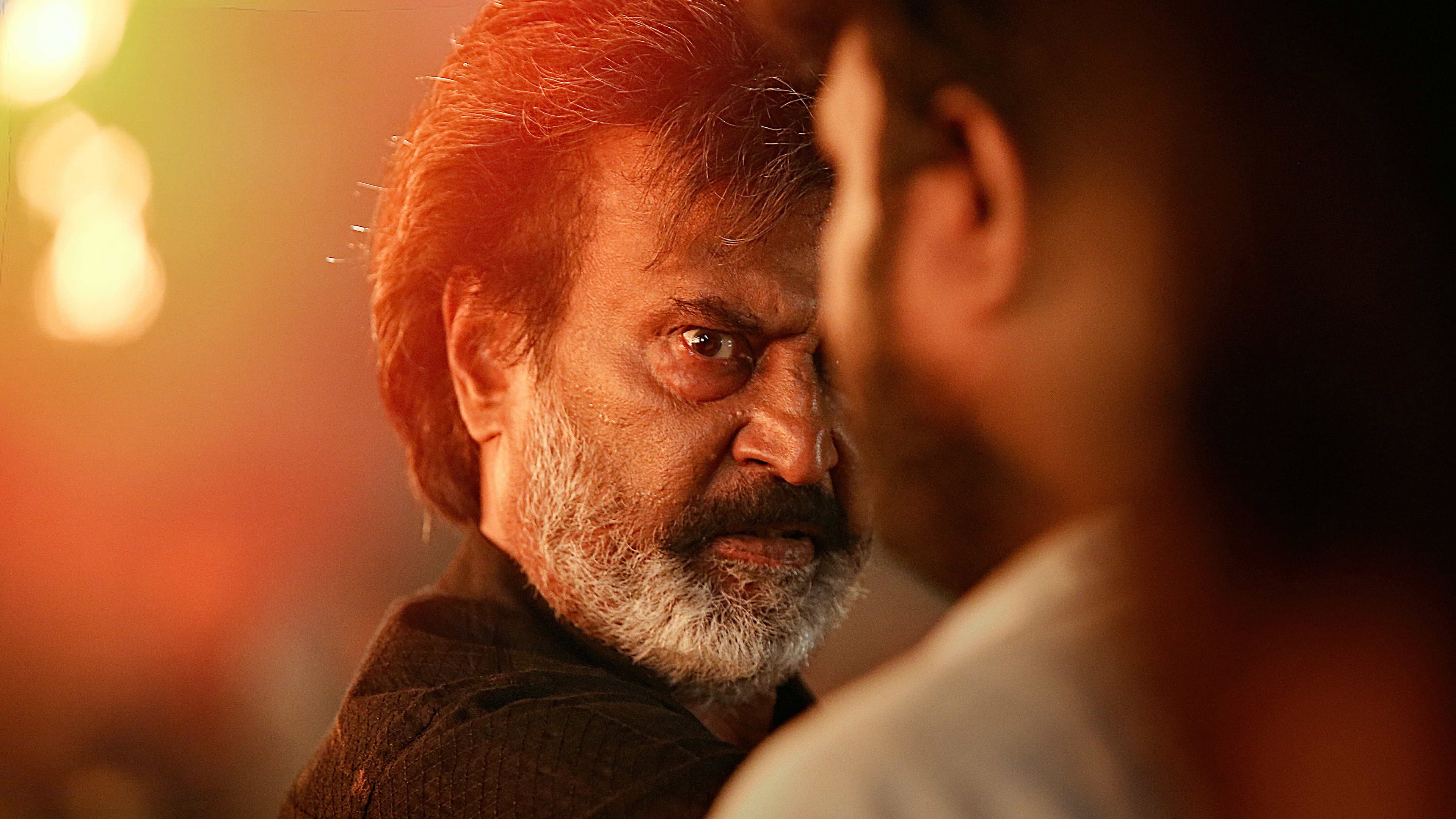 Kaala - immagine