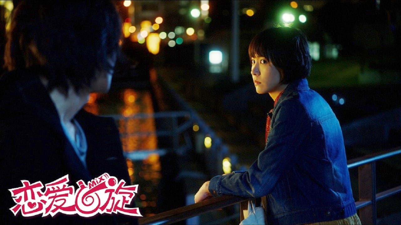 ミックス。 - immagine