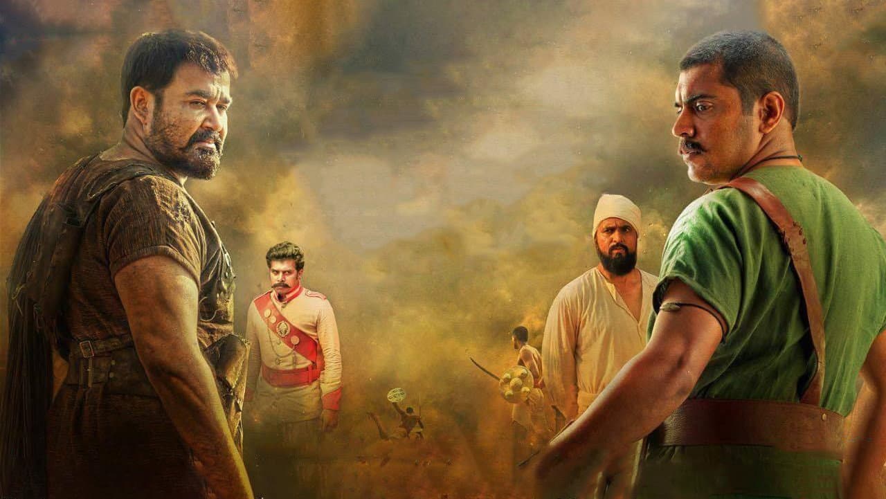 കായംകുളം കൊച്ചുണ്ണി - immagine