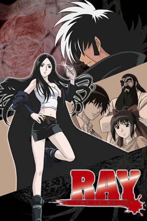 Poster di RAY THE ANIMATION