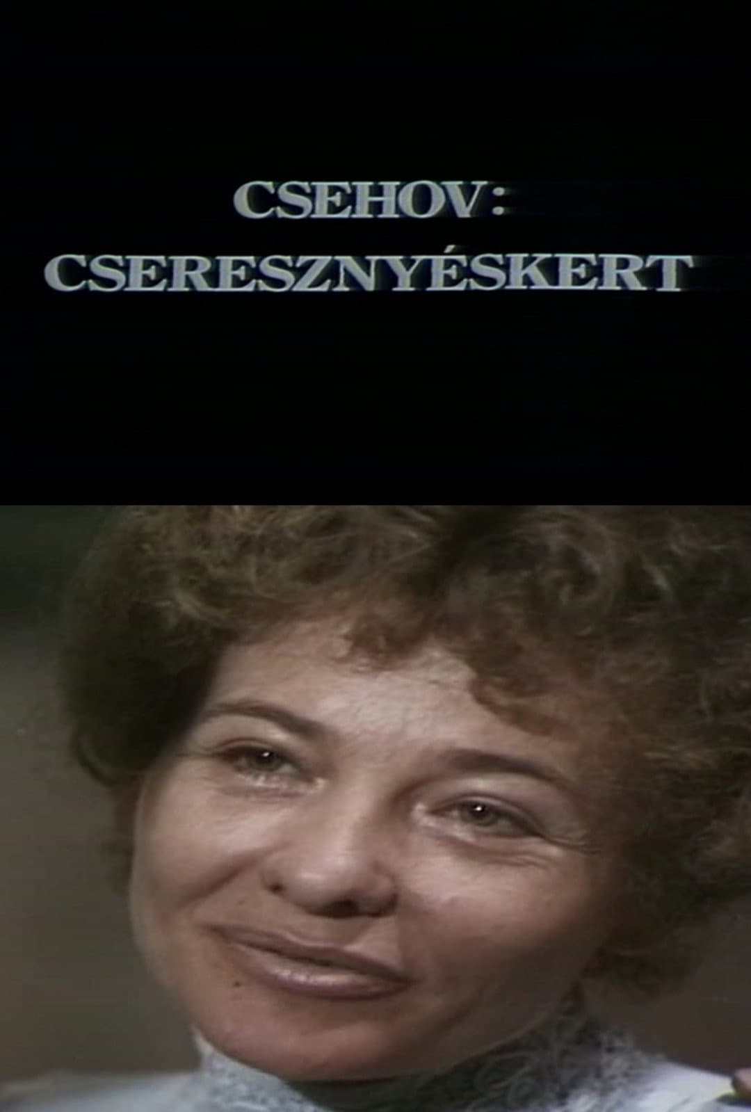 Poster di Cseresznyéskert