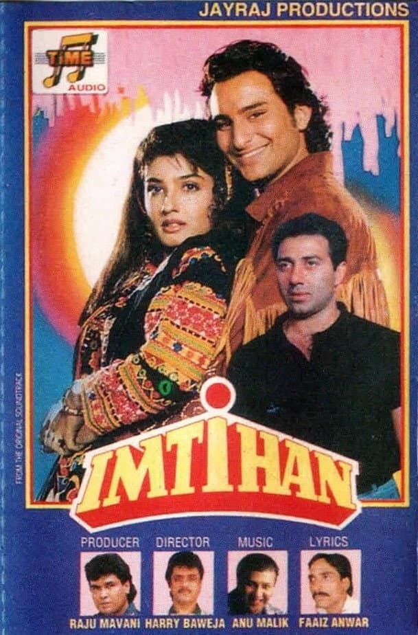 Poster di Imtihaan