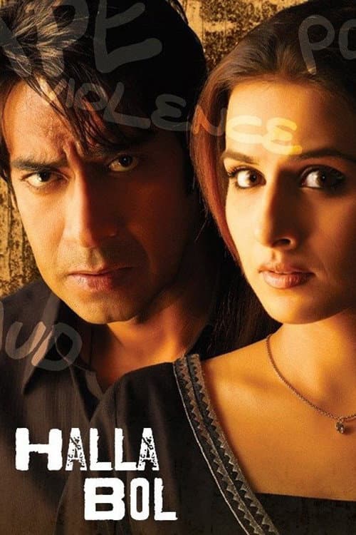 Poster di हल्ला बोल