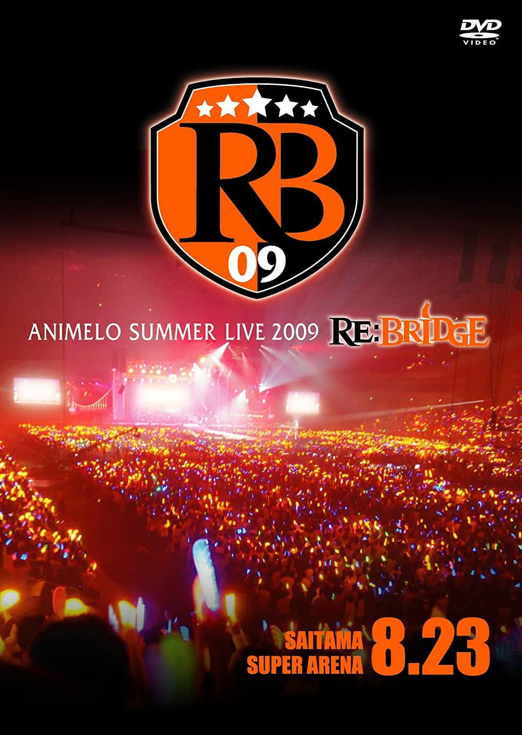 Poster di Animelo Summer Live 2009 RE:BRIDGE 8.23