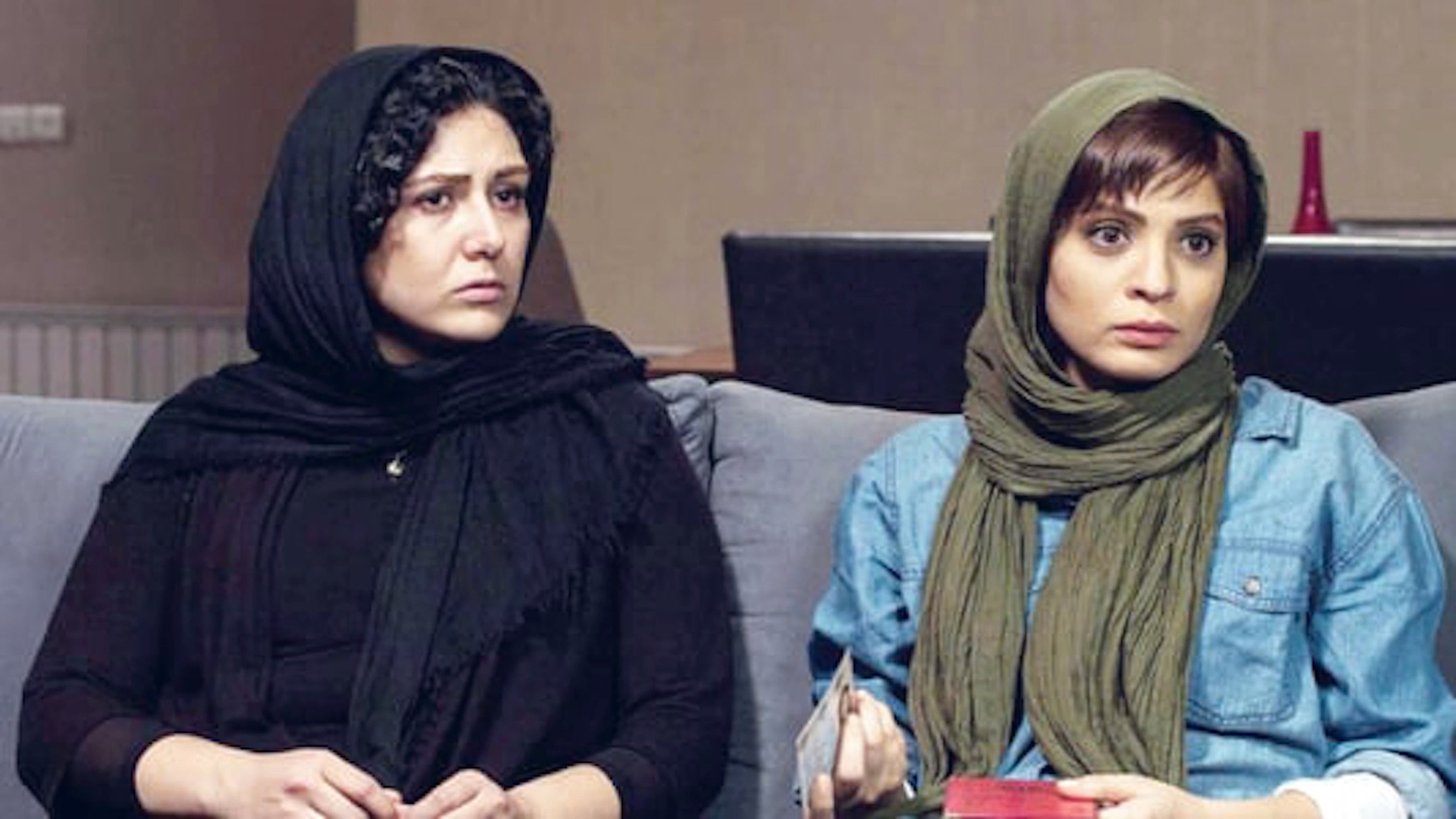 خانه دختر - immagine