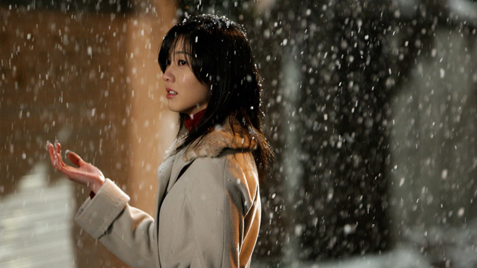 가면 - immagine
