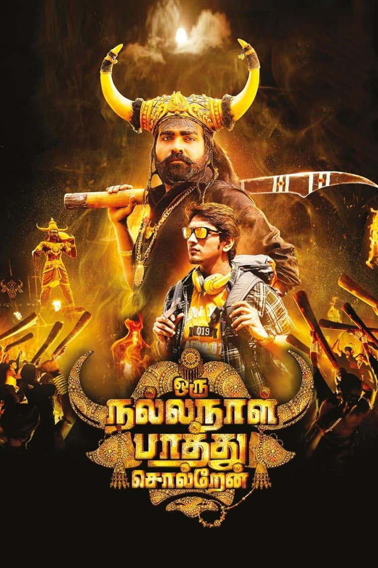 Poster di Oru Nalla Naal Paathu Solren