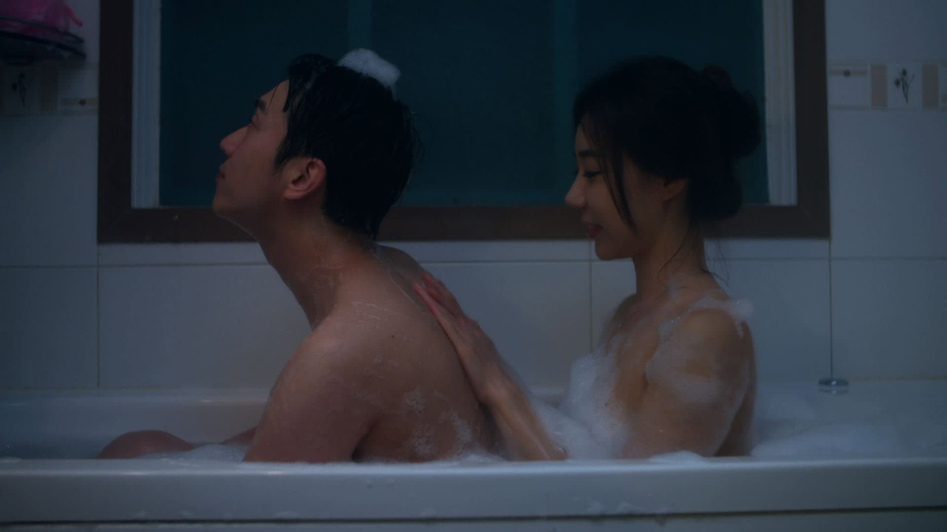 엄마친구 2 - immagine