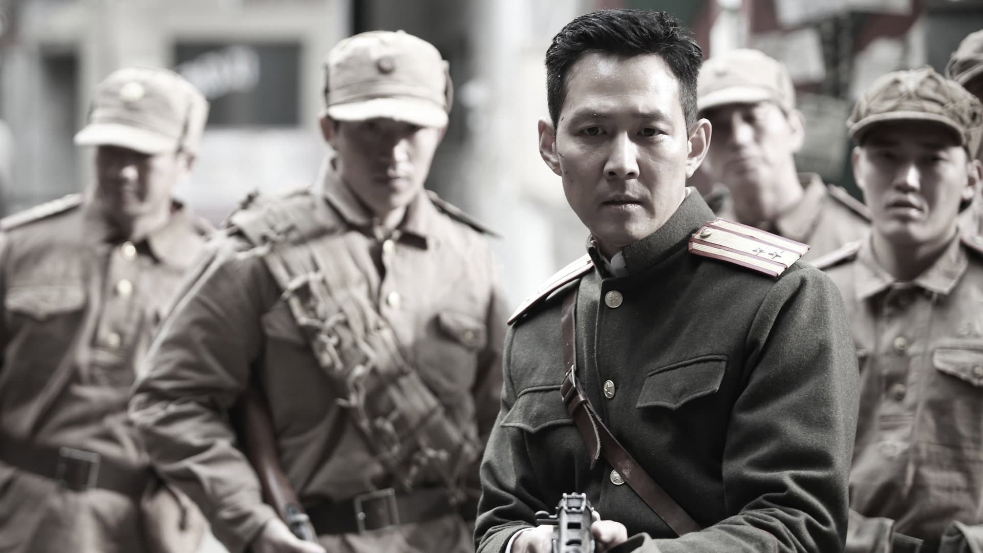 Operation Chromite - immagine