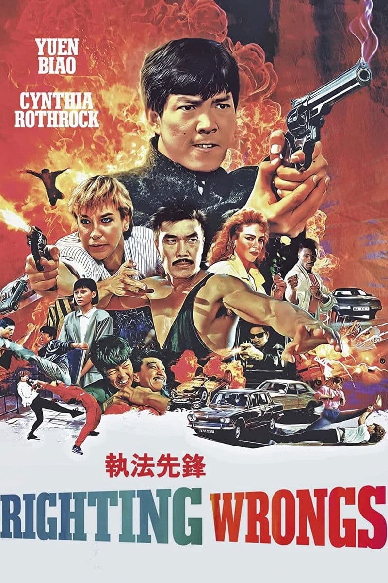 Poster di Righting Wrongs