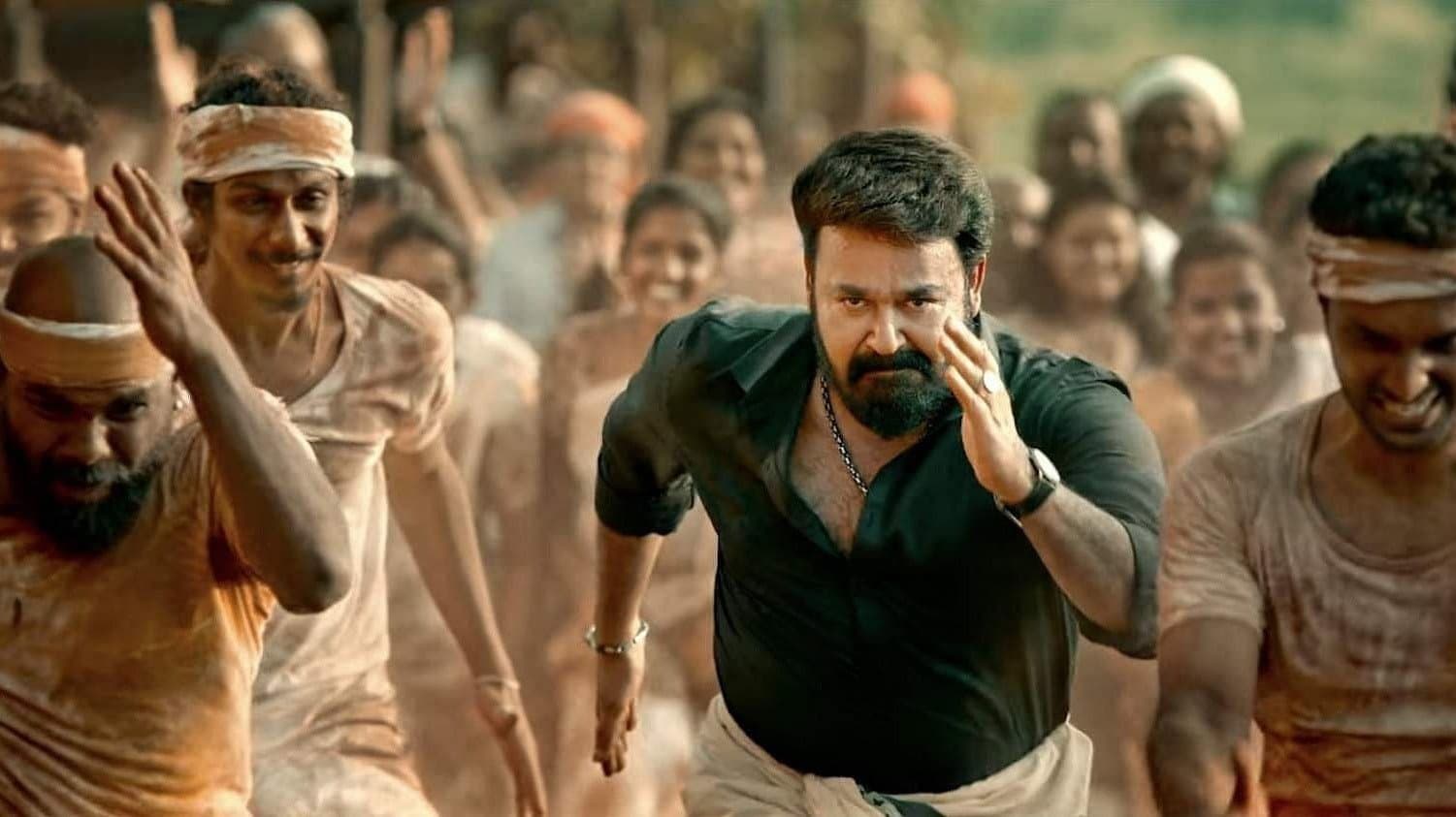 Neyyattinkara Gopante Aaraattu - immagine