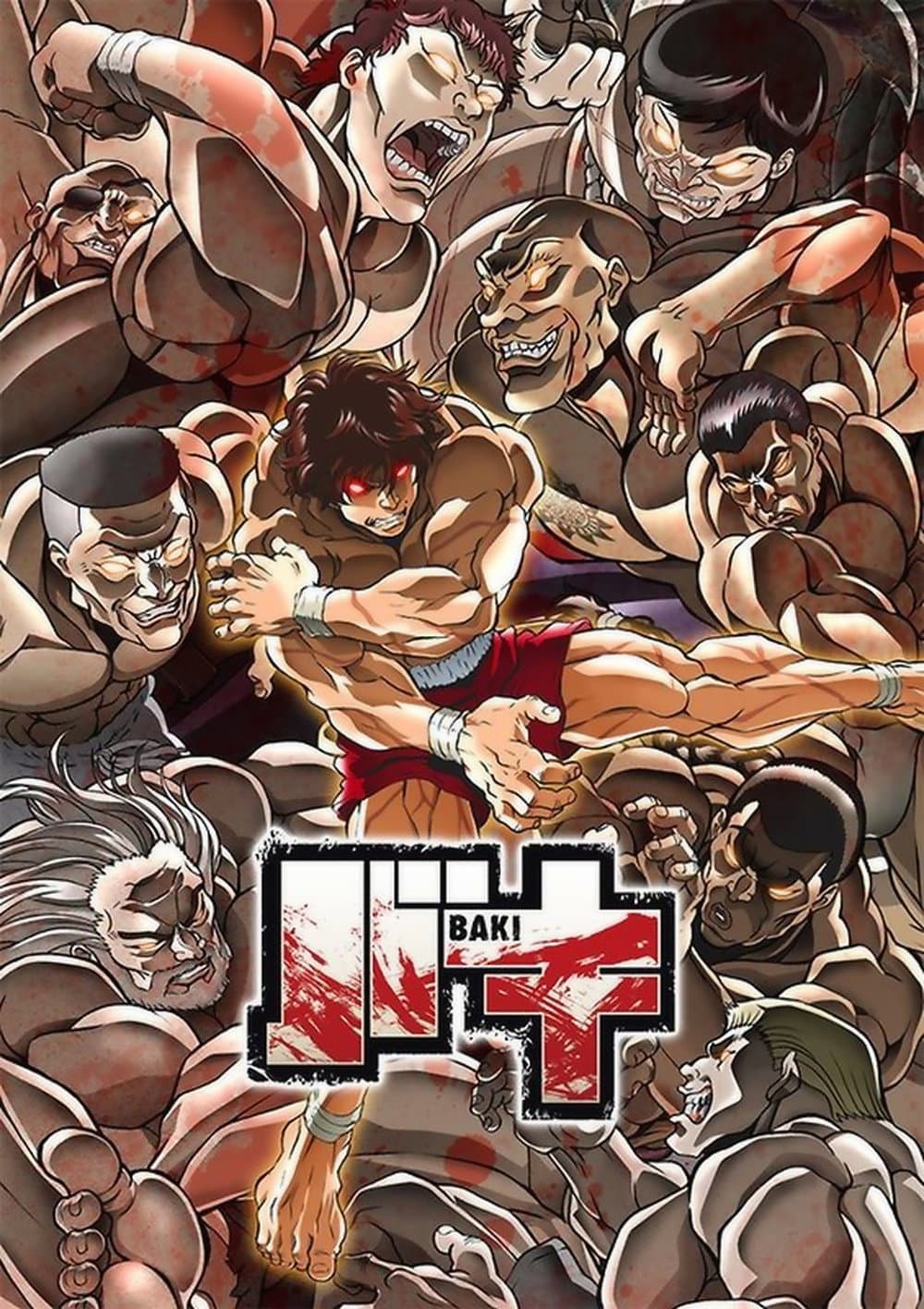 Poster di BAKI