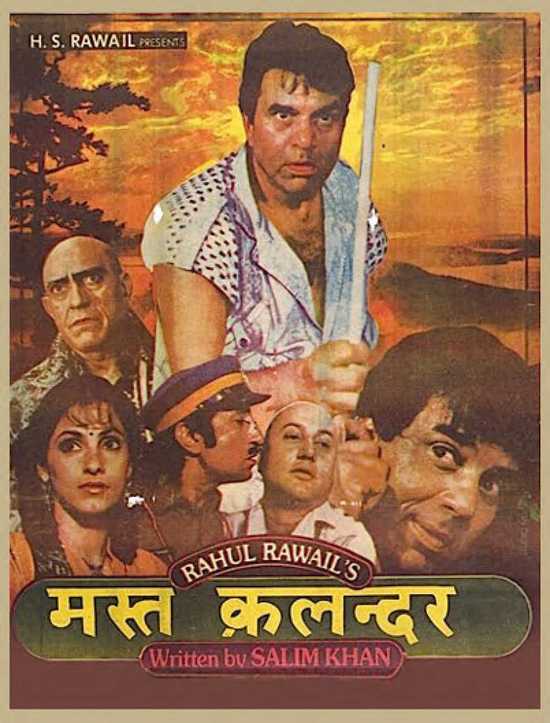 Poster di Mast Kalandar
