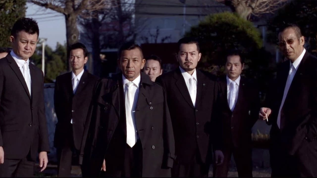 CONFLICT 〜最大の抗争〜 第二章　終結編 - immagine