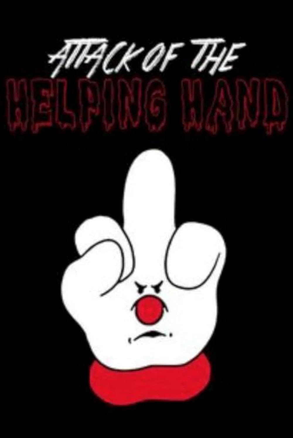 Poster di Attack of the Helping Hand!