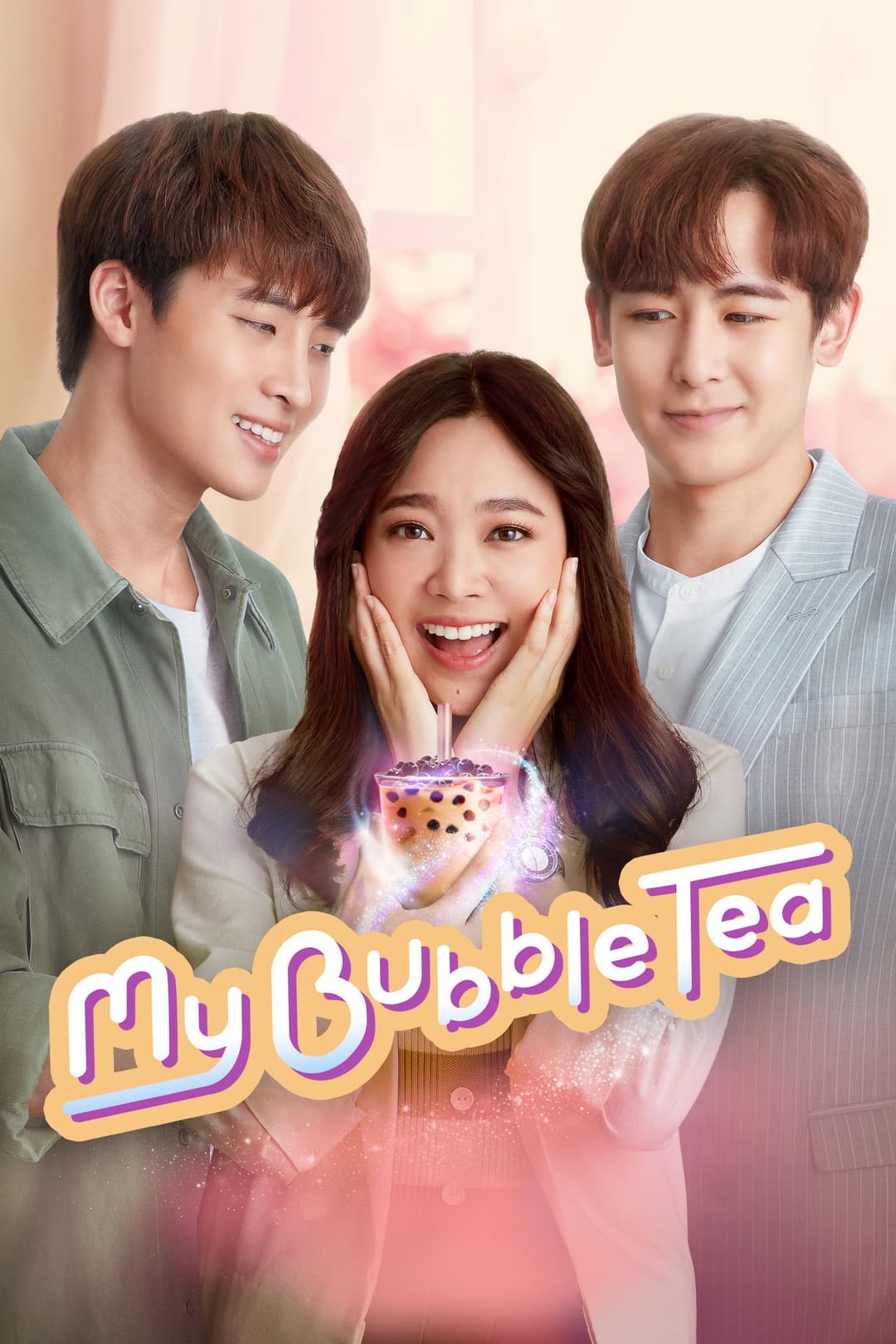 Poster di หวานน้อยรัก100%