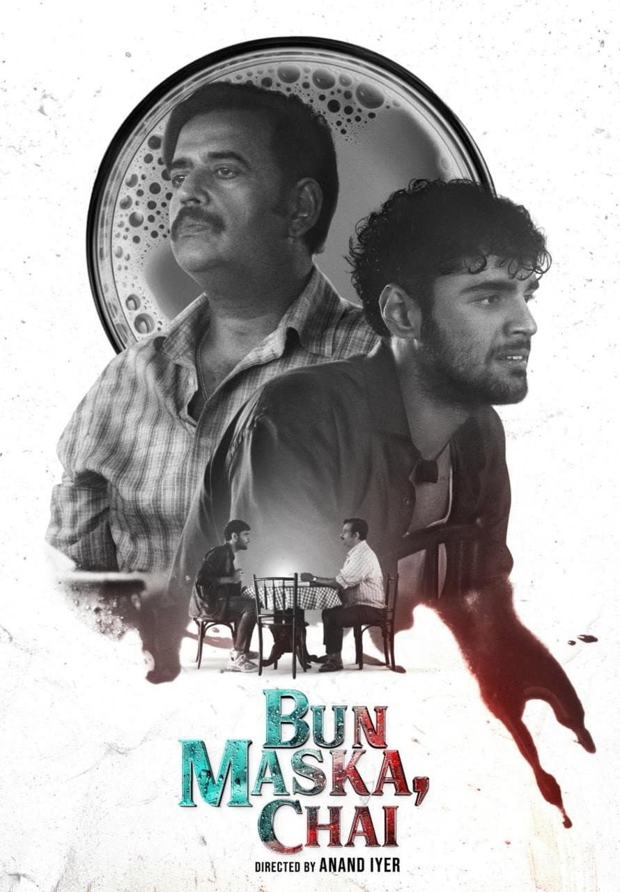 Poster di Bun Maska, Chai