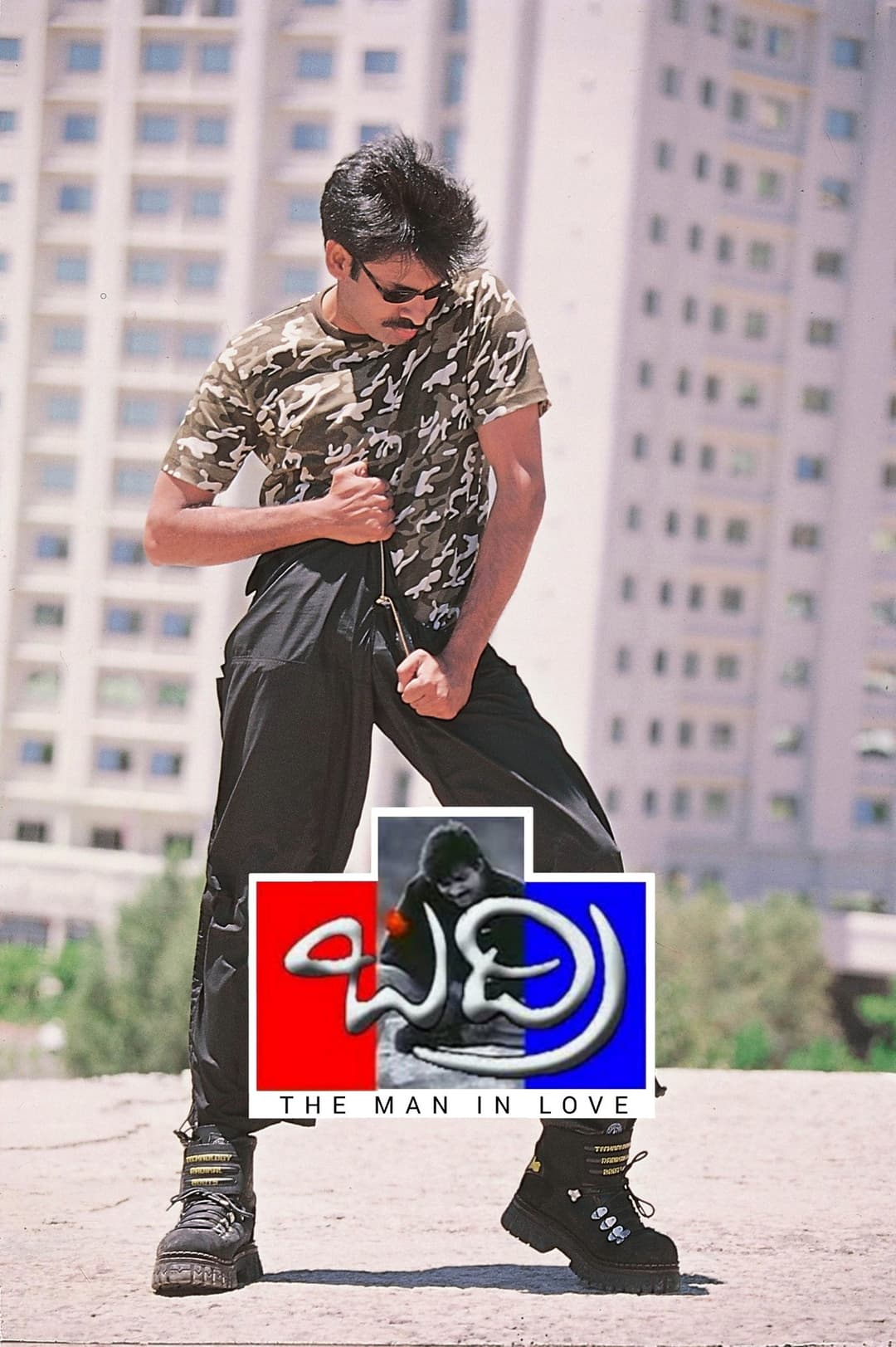 Poster di బద్రి