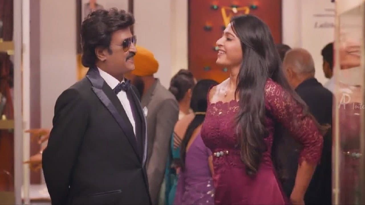 லிங்கா - immagine