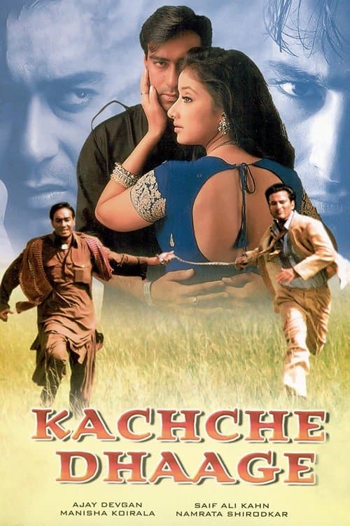 Poster di कच्चे धागे